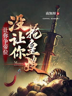 ��������λ��û��������ɩ