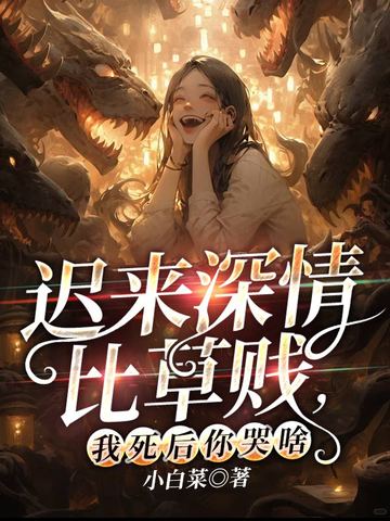 ��������Ȳݼ�,���������ɶ