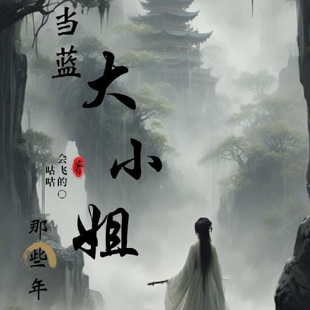 ����ħ����ҥ������Щ��