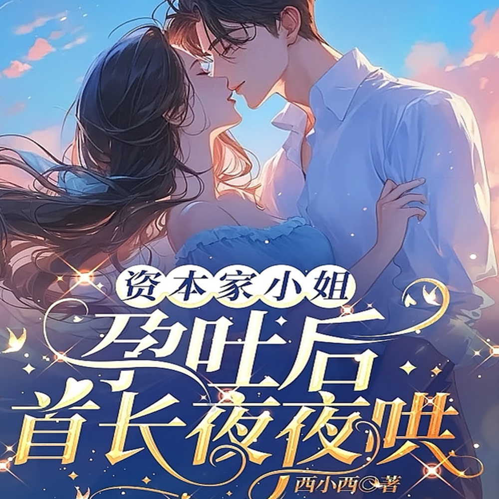 �ʱ���С�����º��׳�ҹҹ��