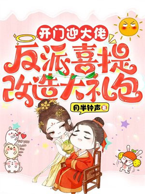 ����ӭ���У�����ϲ���������