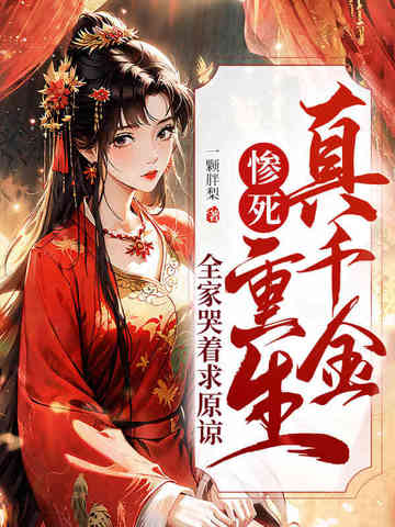 ��ǧ�����������ȫ�ҿ�����ԭ��