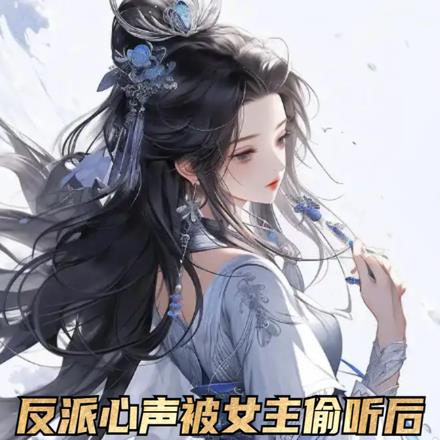 ʥŮ����ˣ��������Ͼ͵���