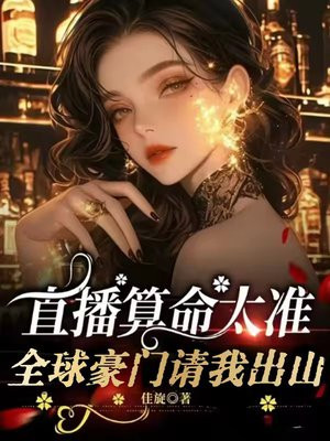 ֱ������̫׼��ȫ��������ҳ�ɽ