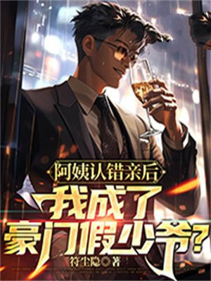 �����ϴ��׺��ҳ��˺��ż���ү��