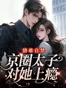 �����Խ�����Ȧ̫�Ӷ������