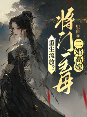 �������ţ�������ĸ����߼�