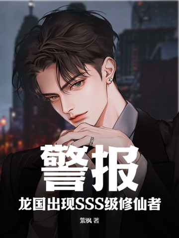 ��������������SSS�������ߣ�