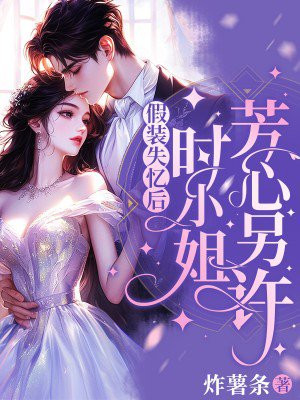 ��װʧ���ʱС�㷼������