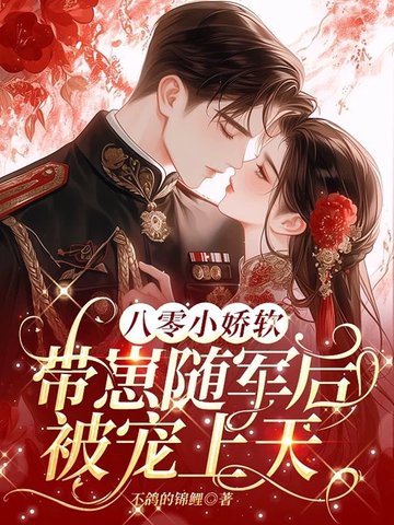 ����С��������������󱻳�����