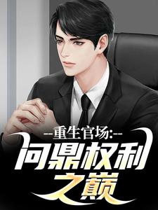 �����ٳ����ʶ�Ȩ��֮��