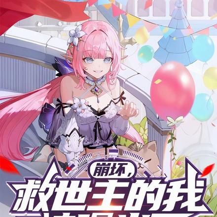 ���������ˣ����Ƕ��ָ������ˣ�