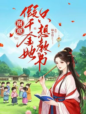 л������ǧ����ֻ�����