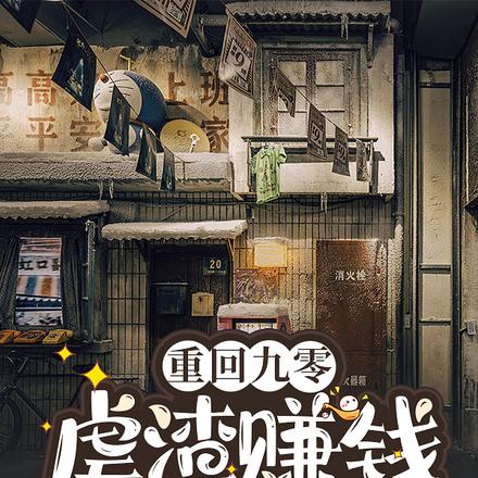 ���۶������ϴ�ѧǰ����������