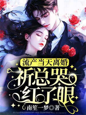 ����������飬���ܿ޺�����