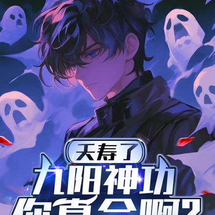 �㶼��˺�����ˣ���˵�����书��