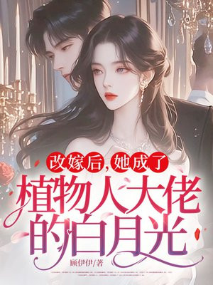 �ļ޺�������ֲ���˴��еİ��¹�