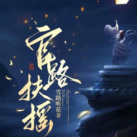 ����ǰ�������ҷ�ҡֱ��