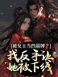 ��Ů���������ƣ��ҷ�������������