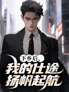 ������ҵ���;�﷫��