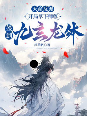 �������ɣ���������ʦ��,ǩ����������