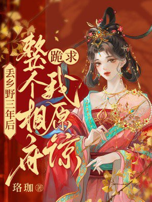 ����Ұ����������ฮ������ԭ��