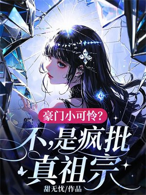 ����С�����������Ƿ���������