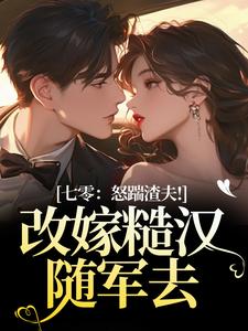 ���㣺ŭ�����򣡸ļ޲ں����ȥ