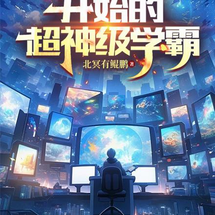 ����ǿ�������������������Ժʿ