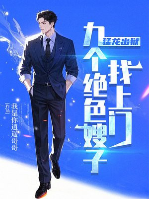 �����������Ÿ���ɫɩ��������