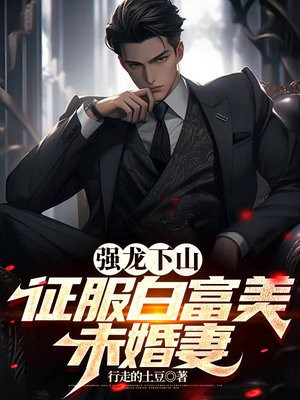 ǿ����ɽ�������׸���δ����