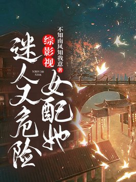 ��Ӱ�ӣ�Ů����������Σ��