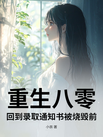 �������㣬�ص�¼ȡ֪ͨ�鱻�ջ�ǰ