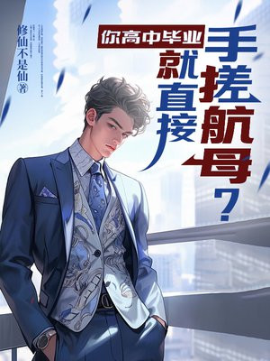 ����б�ҵ����ֱ���ִ꺽ĸ��