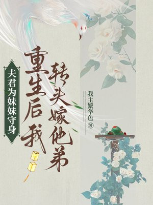 ���Ϊ������������������תͷ������