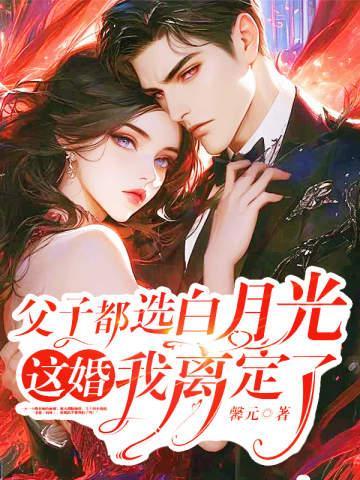 ���Ӷ�ѡ���¹⣬������붨��