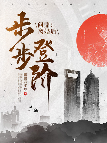 �ʶ��������Ҳ����ǽף�