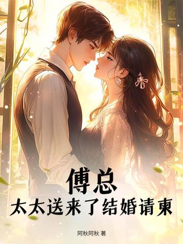 ���ܣ�̫̫�����˽�����