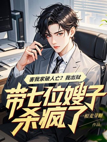 ���Ҽ����������ҳ�������λɩ��ɱ����