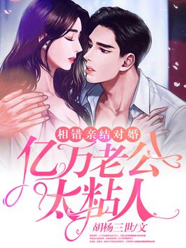 ����׽�Ի�,�����Ϲ�̫ճ��