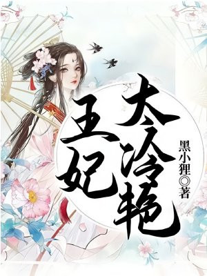 ����̫����