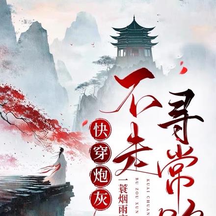 �촩�ڻ�������Ѱ��·