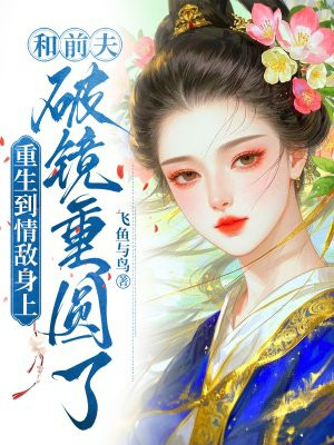 ������������ϣ���ǰ���ƾ���Բ��