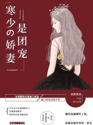 ���ٵĽ������ų�