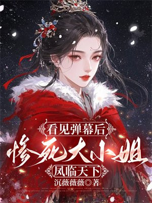 ������Ļ�󣬲�����С���������