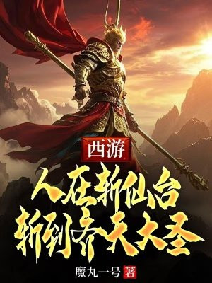 ���Σ�����ն��̨��ն�������ʥ