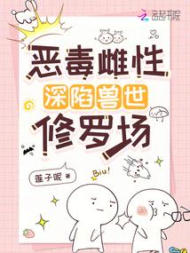 �񶾴��������������޳�