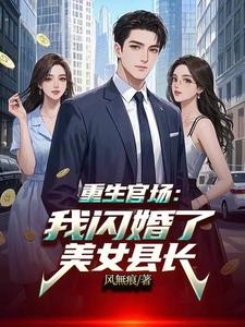 �����ٳ�������������Ů�س�