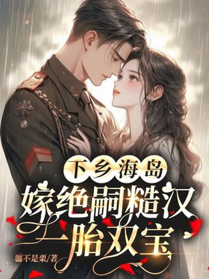 ���纣�����޾��òں�һ̥˫��