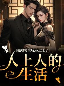 ǿ���������ҹ����������˵�����